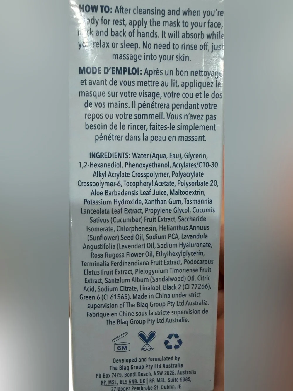 Flight Mode Skincare High Altitude Hydration Mask Full Size 1.69 Oz NEW